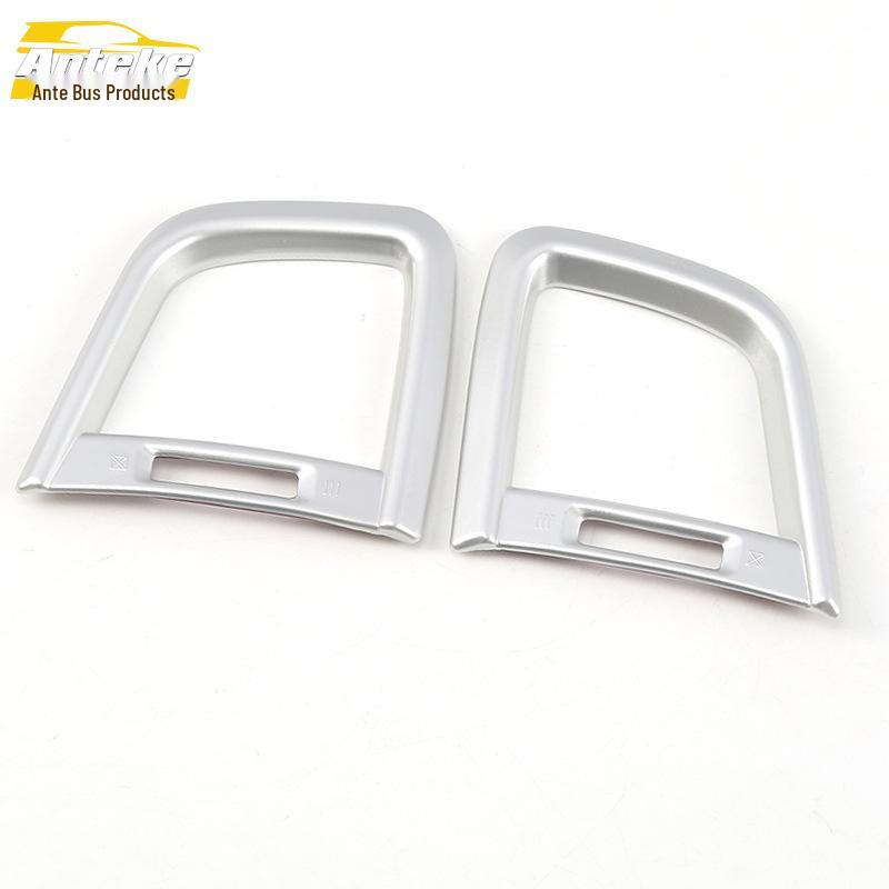 17-21 CRV Front Air Vent Decoration Frame & Center Console Air Outlet Trim Accessories
17-21 CRV Front Air Vent Decoration Frame & Center Console Air Outlet Trim Accessories