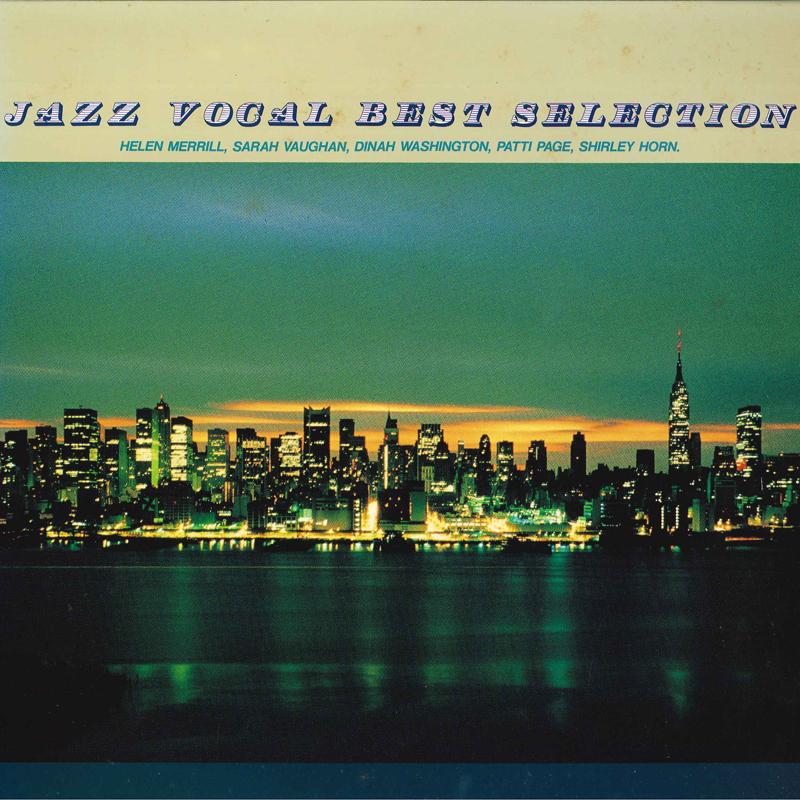 LP Пластинка РАЗНОЕ (ХЕЛЕН МЕРРИЛ, САРА ВОН - Джазовый вокал Лучшая подборка 25PP150 MERCURY 1984 Япония Оби Джаз Б/У
LP Пластинка РАЗНОЕ (ХЕЛЕН МЕРРИЛ, САРА ВОН - Джазовый вокал Лучшая подборка 25PP150 MERCURY 1984 Япония Оби Джаз Б/У