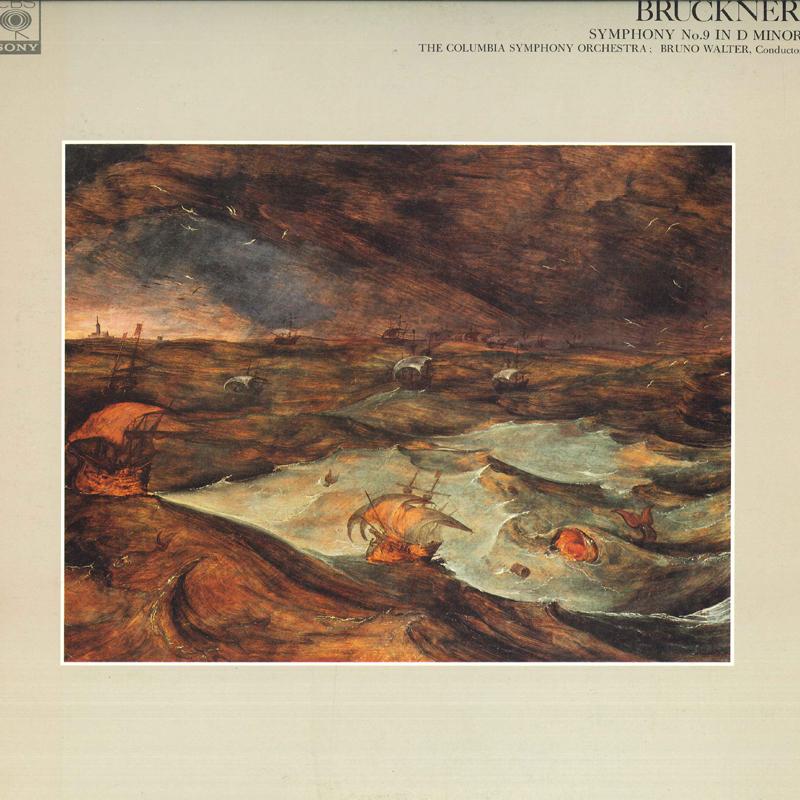 LP Record COLUMBIA SYMPHONY ORCHESTRA, BRUNO - Bruckner Symphony No.9 In D Minor FCCA432 CBS/SONY Japan Classical Used
LP Record COLUMBIA SYMPHONY ORCHESTRA, BRUNO - Bruckner Symphony No.9 In D Minor FCCA432 CBS/SONY Japan Classical Used