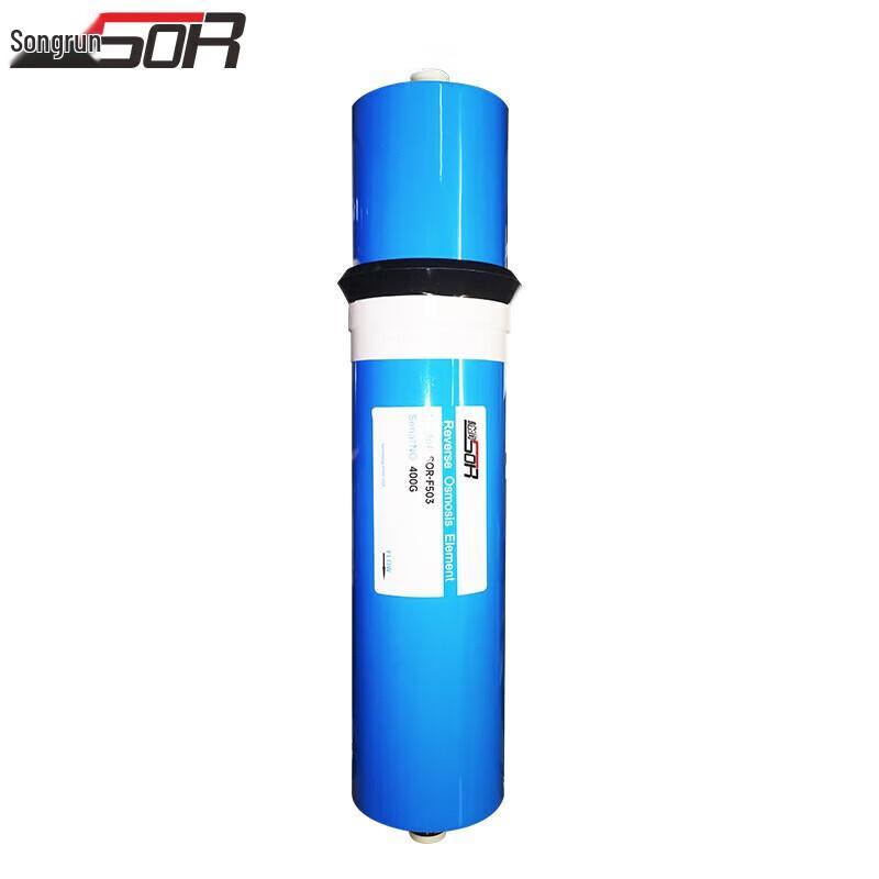 Songrun 400G RO Water Purifier Filter Element
Songrun 400G RO Water Purifier Filter Element