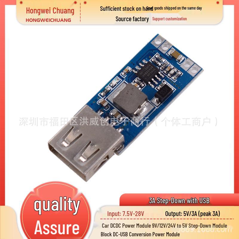 Car DC-DC Buck Module: Converts 9V/12V/24V to 5V USB Power
Car DC-DC Buck Module: Converts 9V/12V/24V to 5V USB Power