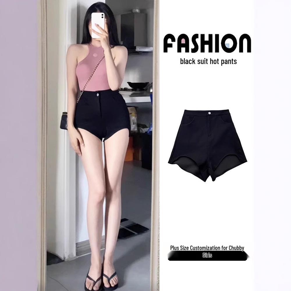 High-Waisted Black Booty Shorts: Sexy, Hip-Hugging, Super Short, High-Elastic Design for Outdoor Wear. Medium
High-Waisted Black Booty Shorts: Sexy, Hip-Hugging, Super Short, High-Elastic Design for Outdoor Wear. Medium