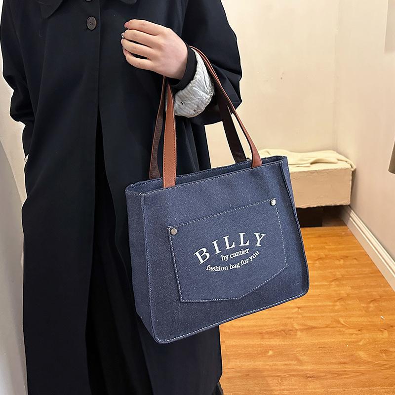 Chic Denim Canvas Tote Bag For Women - Versatile Shoulder & Handbag With Zip Closure, Perfect For Daily Use And Shopping
Chic Denim Canvas Tote Bag For Women - Versatile Shoulder & Handbag With Zip Closure, Perfect For Daily Use And Shopping