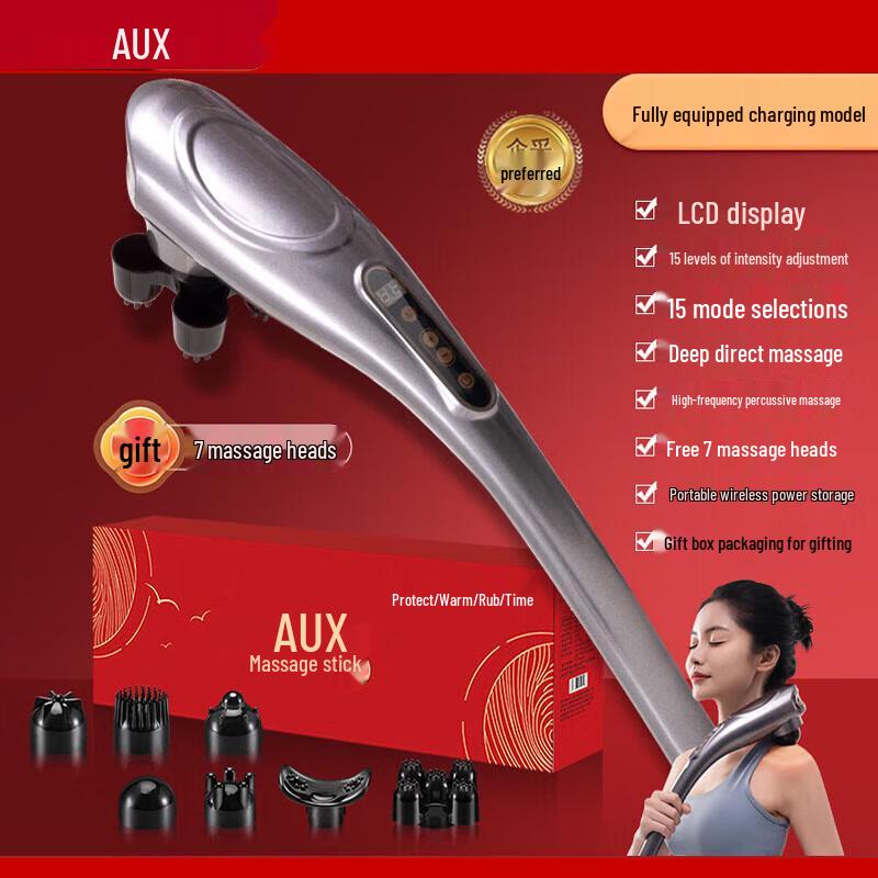AUX Dolphin Percussion Massager
AUX Dolphin Percussion Massager