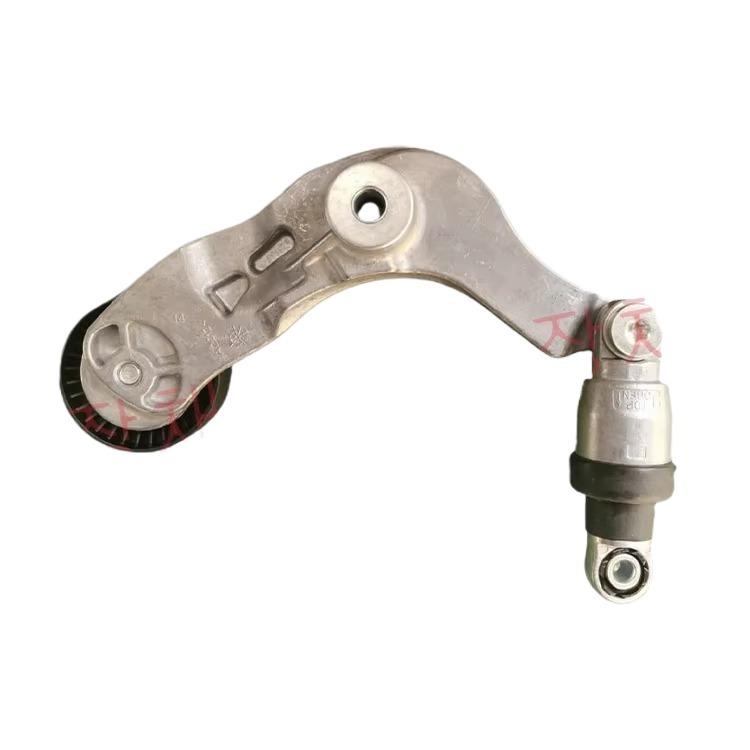 Original Belt Idler Tensioner Assembly Actyon Kyron Rexton Korando C Musso Rodius Tivoli 1722000170 High Quality
Original Belt Idler Tensioner Assembly Actyon Kyron Rexton Korando C Musso Rodius Tivoli 1722000170 High Quality