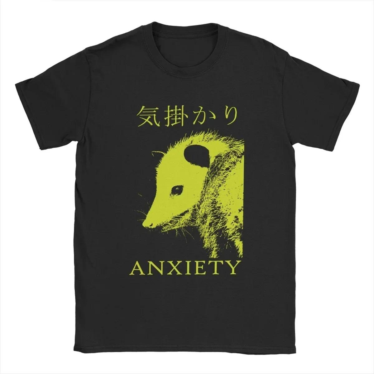 Anxiety Opossum Live Weird TShirts for Unisex Funny Vintage Cotton Tee Shirt Crew Neck Short Sleeve T Shirts Graphic Clothing 2XL
Anxiety Opossum Live Weird TShirts for Unisex Funny Vintage Cotton Tee Shirt Crew Neck Short Sleeve T Shirts Graphic Clothing 2XL