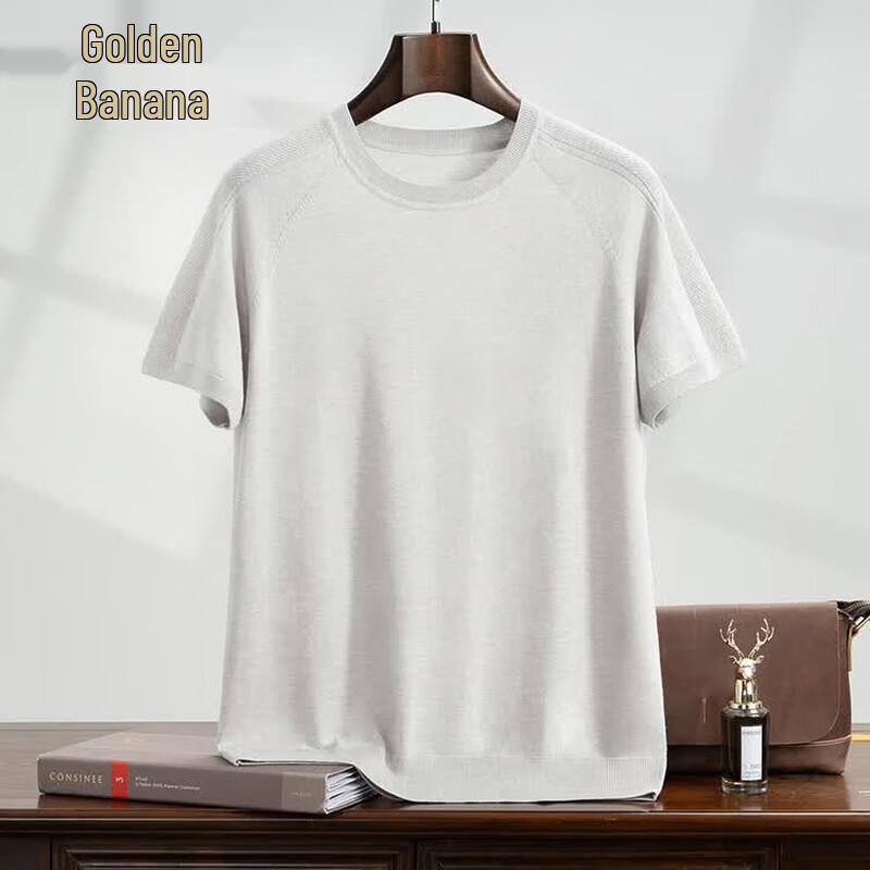 Men s Jinju Premium Silk & Cashmere Blend Short-Sleeve T-Shirt M/170
Men s Jinju Premium Silk & Cashmere Blend Short-Sleeve T-Shirt M/170