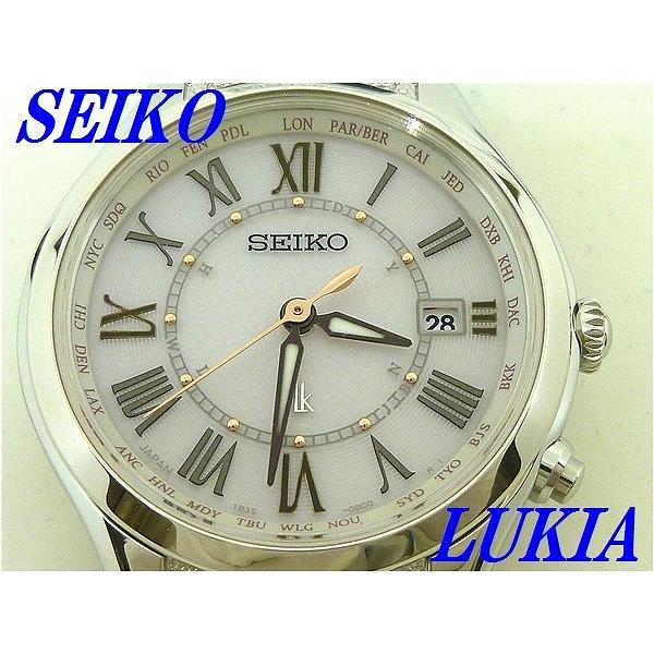 Seiko Watch LUKIA SSVV053 New Genuine SEIKO LUKIA Lady Diamond Solar Radio Ladies Free Shipping
Seiko Watch LUKIA SSVV053 New Genuine SEIKO LUKIA Lady Diamond Solar Radio Ladies Free Shipping