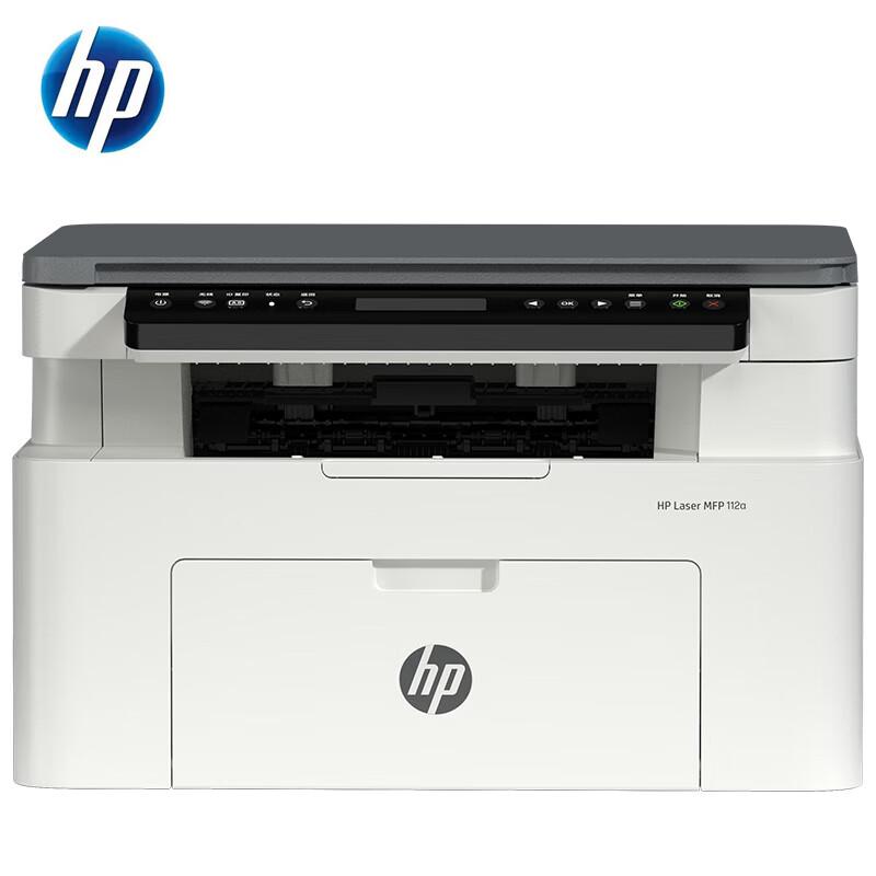 HP LaserJet MFP 112a Printer CN plug (adapter included)
HP LaserJet MFP 112a Printer CN plug (adapter included)