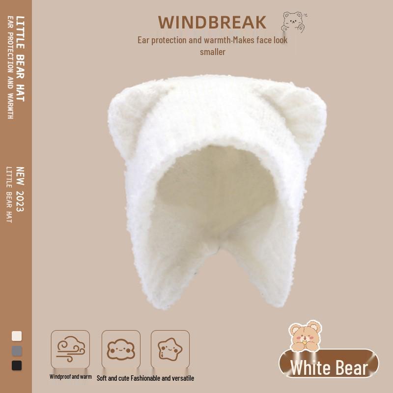Adorable Bear Windproof Cycling Hat with Ear Protection & Scarf - 3-in-1 Cartoon Design Default
Adorable Bear Windproof Cycling Hat with Ear Protection & Scarf - 3-in-1 Cartoon Design Default