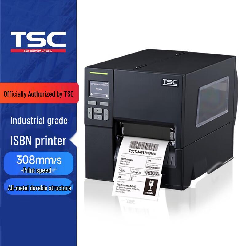 TSC MF3410 Industrial Thermal Transfer Barcode Label Printer
TSC MF3410 Industrial Thermal Transfer Barcode Label Printer
