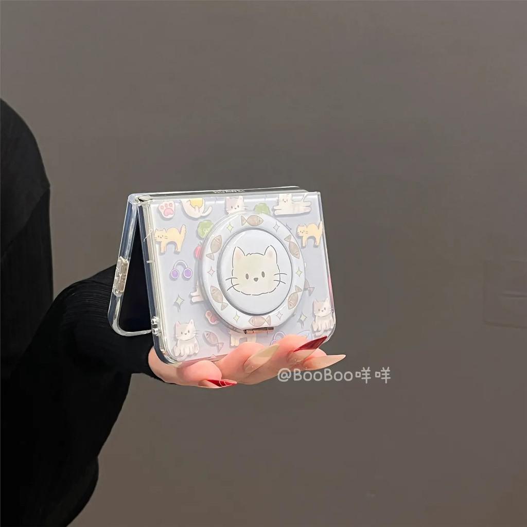 Чехол для телефона Samsung Z Flip 5 6 7 Чехол для телефона-раскладушки Прозрачная крышка с держателем-кольцом для пальца с поворотом на 360 градусов For Samsung Galaxy ZFlip5
Чехол для телефона Samsung Z Flip 5 6 7 Чехол для телефона-раскладушки Прозрачная крышка с держателем-кольцом для пальца с поворотом на 360 градусов For Samsung Galaxy ZFlip5