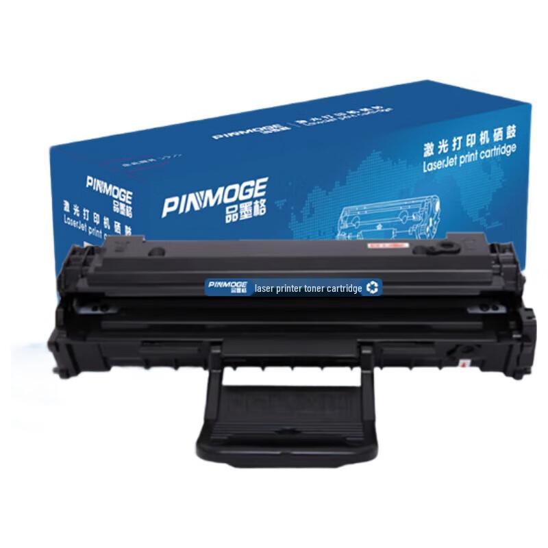 MLT-D108S Compatible Refillable Toner Cartridge for Samsung Printers
MLT-D108S Compatible Refillable Toner Cartridge for Samsung Printers