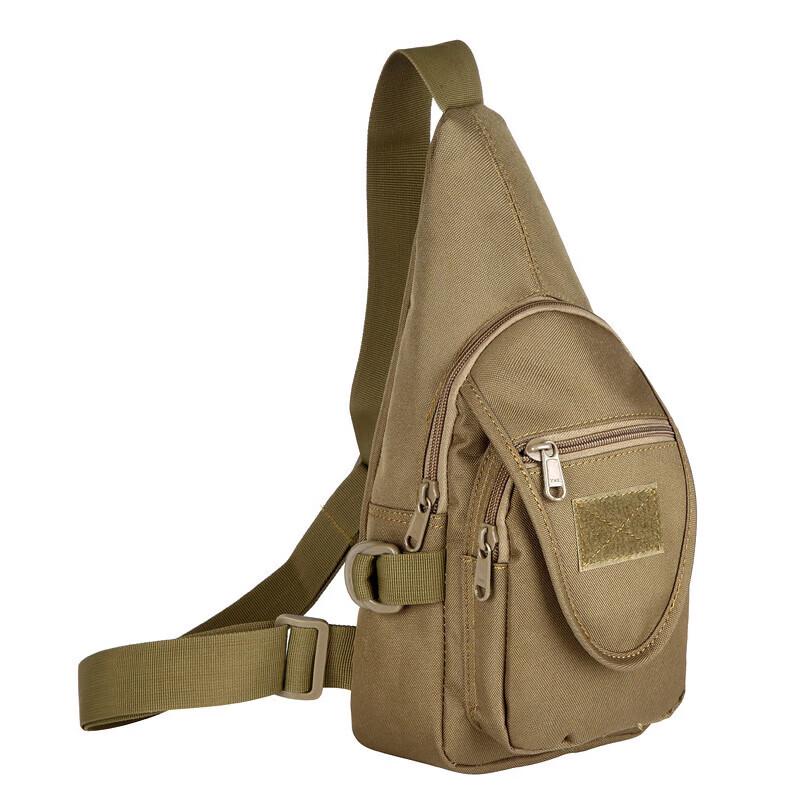 Yining Sports Camo Tactical Crossbody Chest Bag
Yining Sports Camo Tactical Crossbody Chest Bag