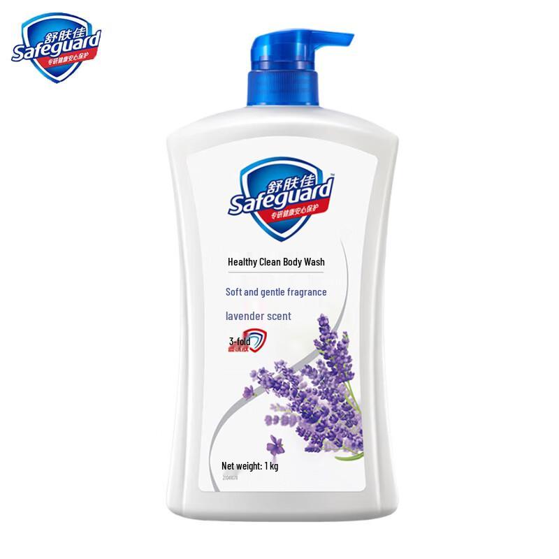 Safeguard Healthy Cleansing Lavender Shower Gel 1kg
Safeguard Healthy Cleansing Lavender Shower Gel 1kg