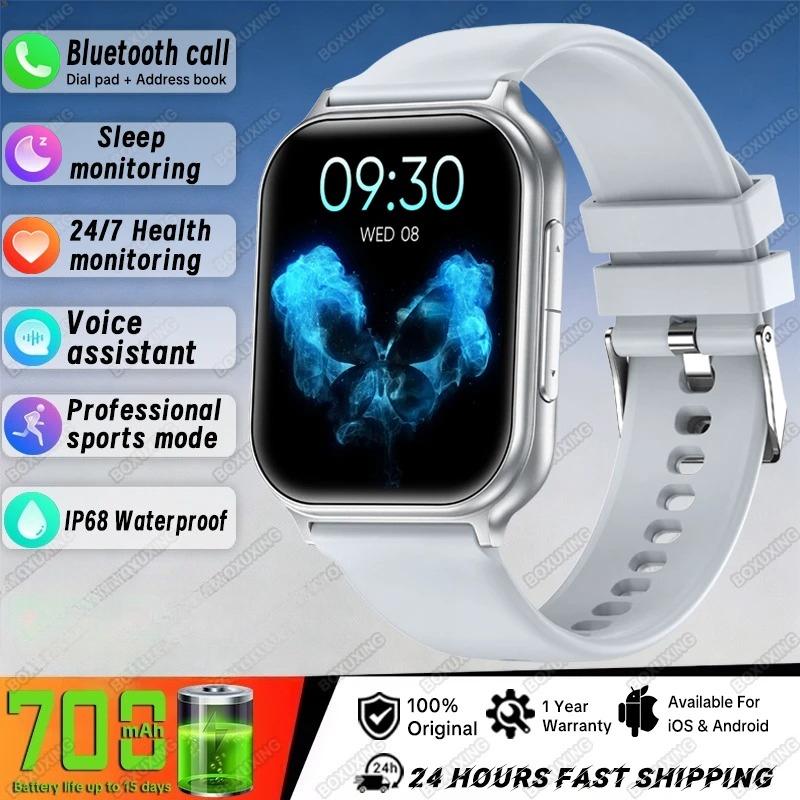 New Bip 6 Pro SmartWatch Men Outdoor Sports Fitness Track IP68 Waterproof Heart Rate Bluetooth Call 700 mAh Battery Smartwatches серый
New Bip 6 Pro SmartWatch Men Outdoor Sports Fitness Track IP68 Waterproof Heart Rate Bluetooth Call 700 mAh Battery Smartwatches серый
