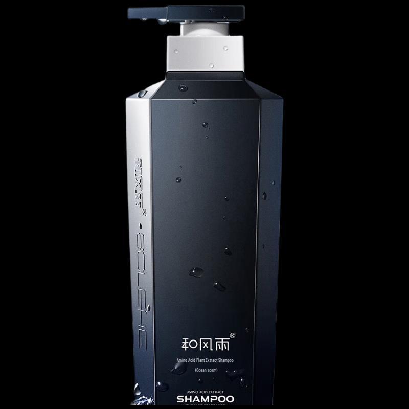 Hefengyu Ocean Scent Amino Acid Shampoo
Hefengyu Ocean Scent Amino Acid Shampoo