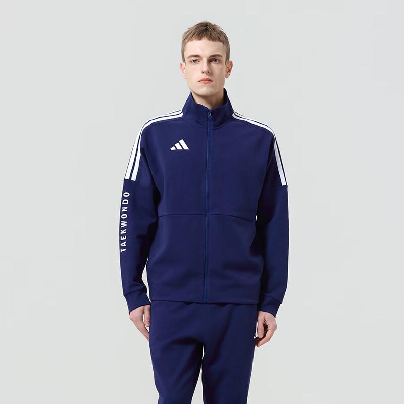 Adidas Мужская вязаная спортивная куртка с воротником-стойкой, новинка 2026 года XL
Adidas Мужская вязаная спортивная куртка с воротником-стойкой, новинка 2026 года XL
