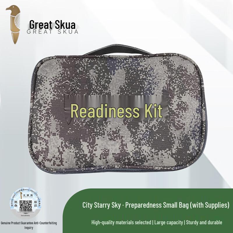 Giant Skua Tactical Preparedness Pouch
Giant Skua Tactical Preparedness Pouch
