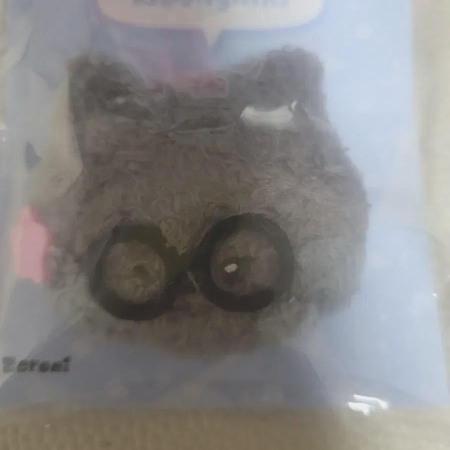 ZEROBASEONE Ким Джи Ун Онни Нини Зерони
ZEROBASEONE Ким Джи Ун Онни Нини Зерони