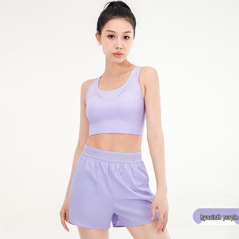 Women s Summer Athletic Shorts & Yoga Set M
Women s Summer Athletic Shorts & Yoga Set M