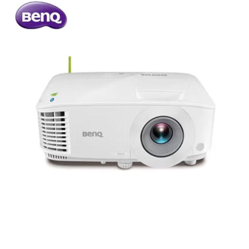 BenQ E562 Wireless Conference Projector (CN version)
BenQ E562 Wireless Conference Projector (CN version)