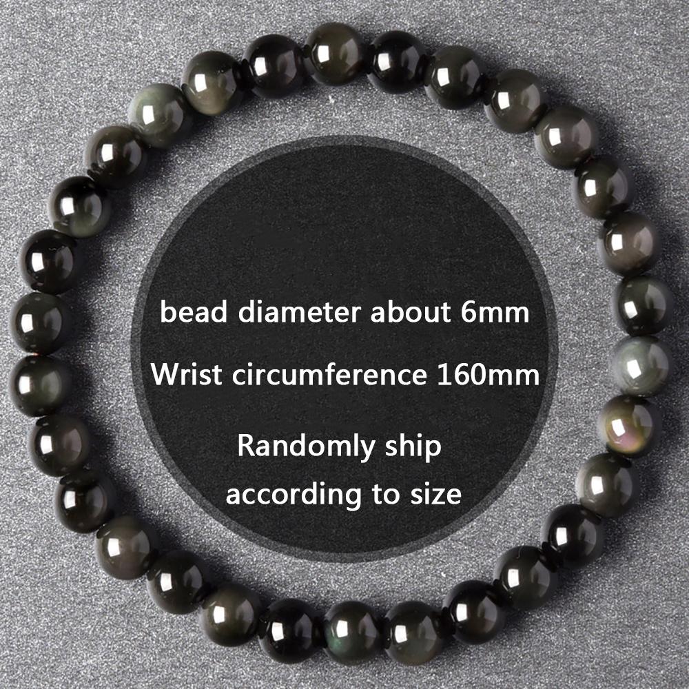 Natural Rainbow Eye Obsidian Bracelet Buddhist Beads Ladies Men s Simple Fashion Beaded Blessing Black Stone Healing Jewelry
Natural Rainbow Eye Obsidian Bracelet Buddhist Beads Ladies Men s Simple Fashion Beaded Blessing Black Stone Healing Jewelry