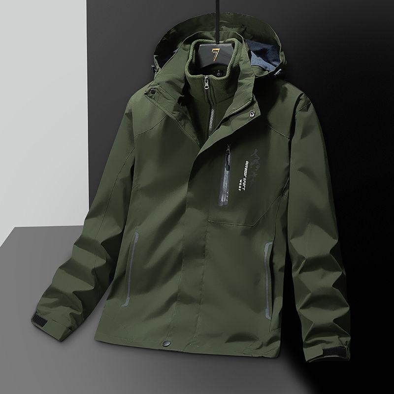 Unisex Two-Piece Set: Men s 3-in-1 Detachable Outdoor Cotton Coat, Fleece-Lined, Thick, Warm, Winter Storm Waterproof Jacket. 5XL
Unisex Two-Piece Set: Men s 3-in-1 Detachable Outdoor Cotton Coat, Fleece-Lined, Thick, Warm, Winter Storm Waterproof Jacket. 5XL