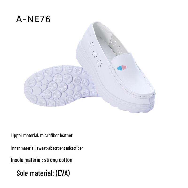 Bo Zong A-NE76 Women s Breathable Non-Slip Nurse Shoes EU 41
Bo Zong A-NE76 Women s Breathable Non-Slip Nurse Shoes EU 41