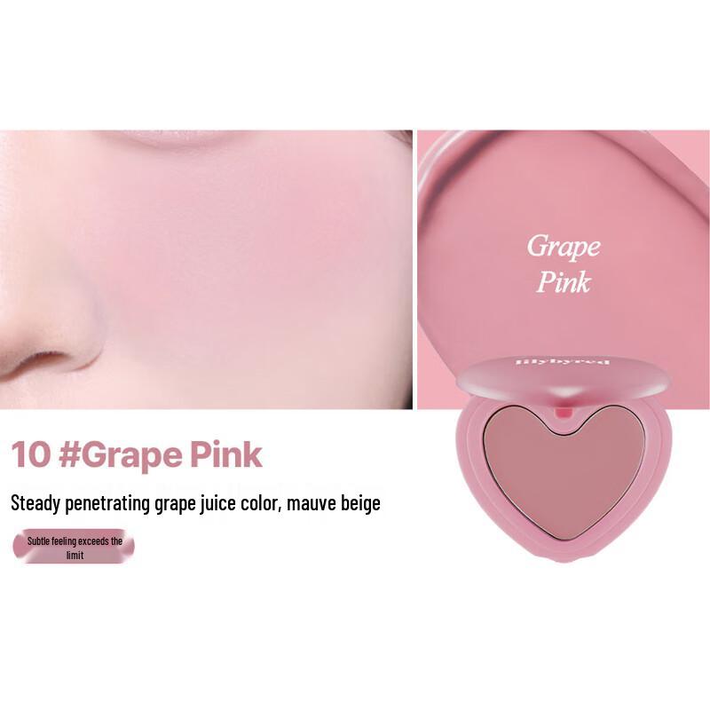 Lilybyred Heart Glow Cream Blusher
Lilybyred Heart Glow Cream Blusher
