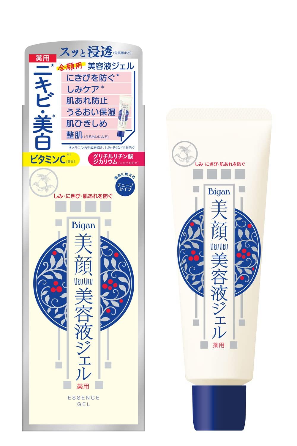 Meiseki Beautiful Face Medicated Whitening Serum Gel 45g in (Quasi-drug) (Made Japan)
Meiseki Beautiful Face Medicated Whitening Serum Gel 45g in (Quasi-drug) (Made Japan)