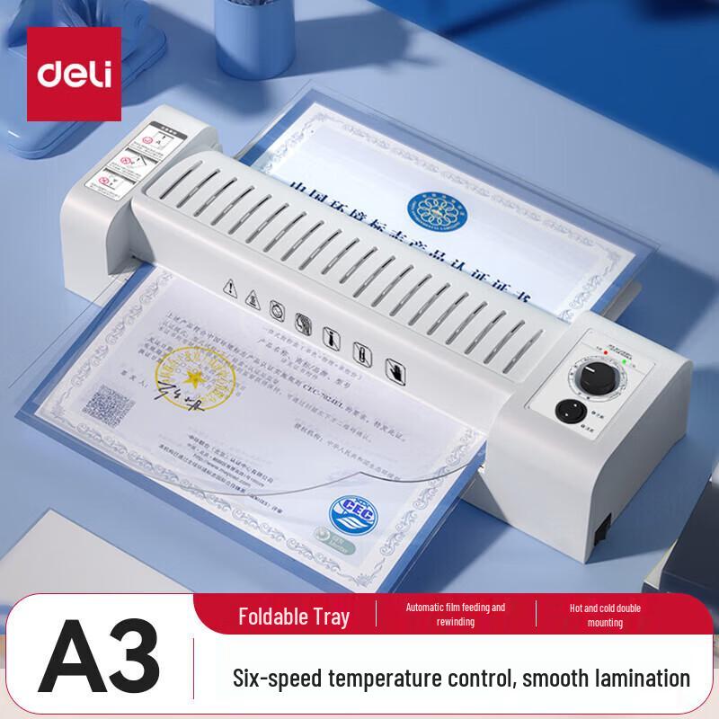 Deli A3/A4 Home Office Laminator CN plug (adapter included)
Deli A3/A4 Home Office Laminator CN plug (adapter included)