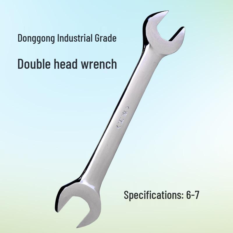 Набор рожковых ключей Donggong из 8 штук, двухсторонние, высокоуглеродистая сталь, промышленный класс
Набор рожковых ключей Donggong из 8 штук, двухсторонние, высокоуглеродистая сталь, промышленный класс