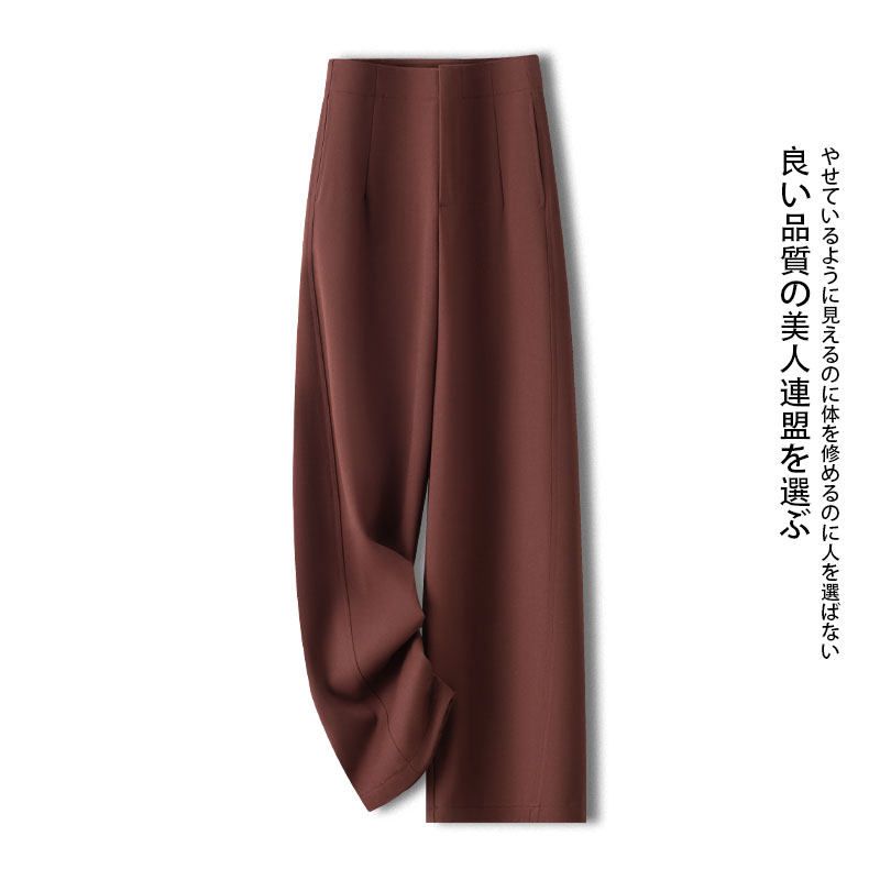 Women s Suit Wide-Leg Pants 2026 New Summer Thin Narrow Version Drapey Casual Trousers High-End Straight-Leg Pants Anchor Red 28 /L
Women s Suit Wide-Leg Pants 2026 New Summer Thin Narrow Version Drapey Casual Trousers High-End Straight-Leg Pants Anchor Red 28 /L