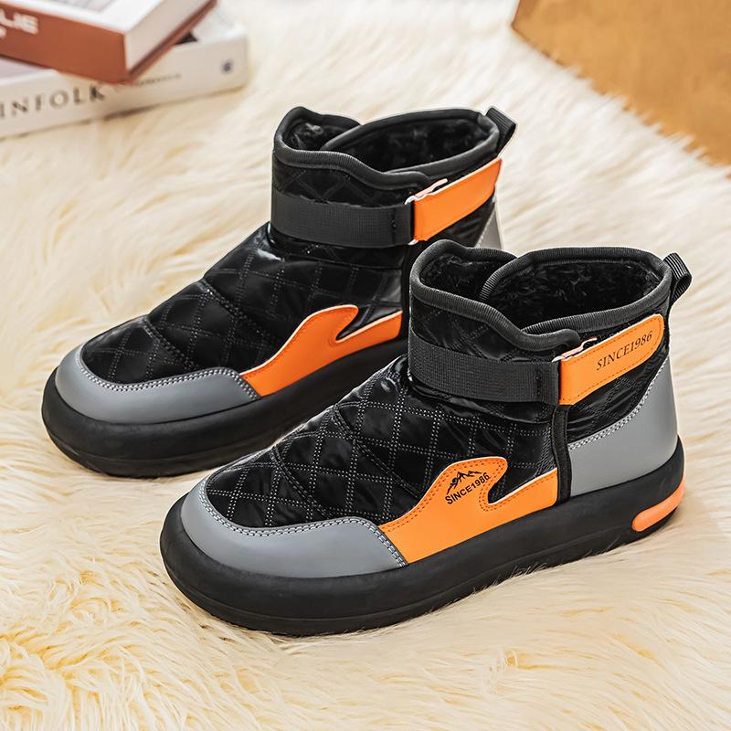 Spot Northeast snow boots men s winter non-slip warm outdoor sports velvet cotton shoes casual short waterproof shoes 39
Spot Northeast snow boots men s winter non-slip warm outdoor sports velvet cotton shoes casual short waterproof shoes 39