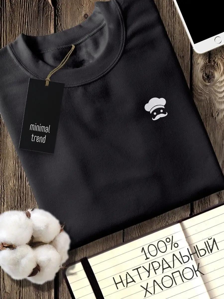 Oversized print cotton t-shirt 4XL
Oversized print cotton t-shirt 4XL