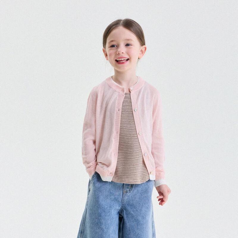 Yun er Ma Parent-Child Cotton Knit Sun Protection Cardigan 110
Yun er Ma Parent-Child Cotton Knit Sun Protection Cardigan 110
