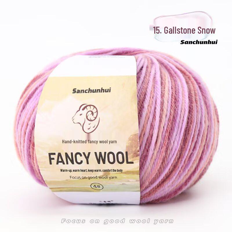 Colorful Hand-Knitted Wool Yarn 50g: Medium-Fine DIY Knitting Yarn for Sweaters, Hats, and Shawls
Colorful Hand-Knitted Wool Yarn 50g: Medium-Fine DIY Knitting Yarn for Sweaters, Hats, and Shawls