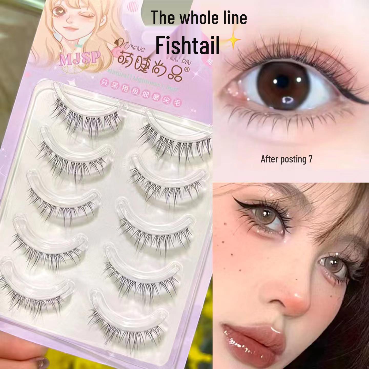 Mengjie Shangpin Fishtail One-Piece Transparent Stem Eyelashes - Five Pairs of Soft, Natural, Dense Lashes.
Mengjie Shangpin Fishtail One-Piece Transparent Stem Eyelashes - Five Pairs of Soft, Natural, Dense Lashes.