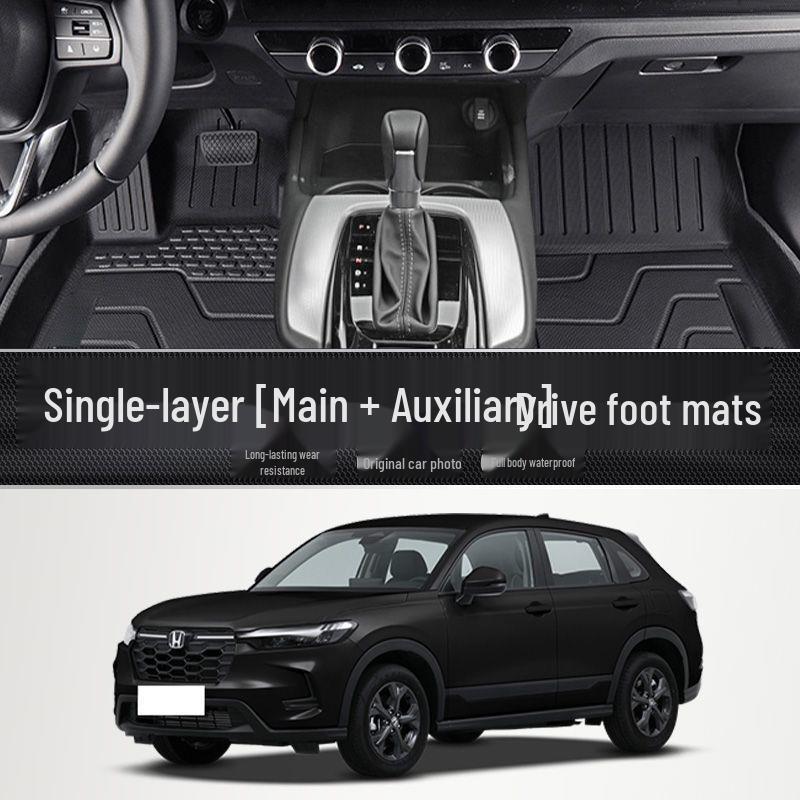 Комплект ковриков и вкладыша в багажник из TPE для Honda HRV 2022-2024 Honda HR-V
Комплект ковриков и вкладыша в багажник из TPE для Honda HRV 2022-2024 Honda HR-V