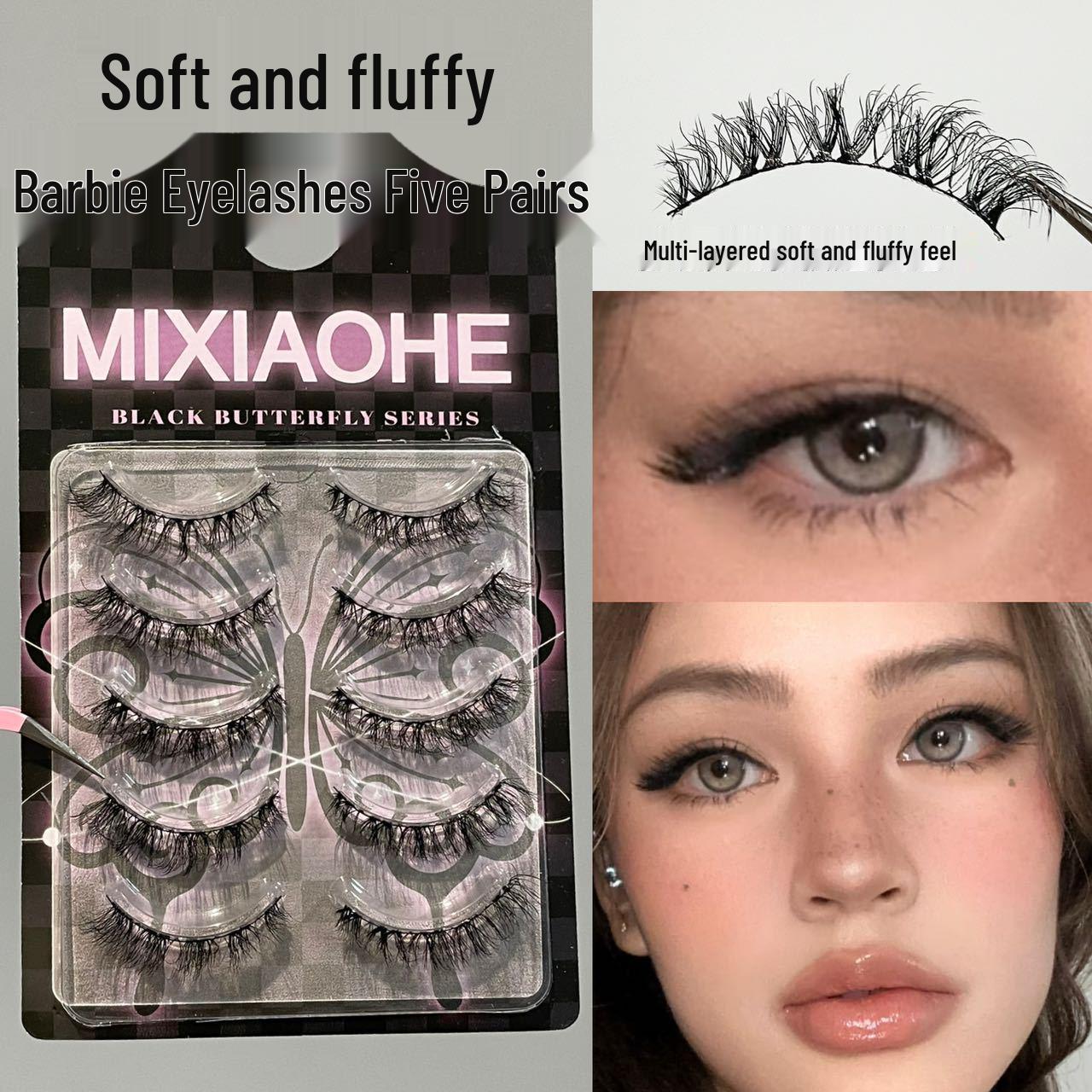 Honey Box Пушистые Барби Натуральные Накладные Ресницы - Фотогеничные, Для Ежедневной Носки, Цельные Смешанные Завитые Волосы
Honey Box Пушистые Барби Натуральные Накладные Ресницы - Фотогеничные, Для Ежедневной Носки, Цельные Смешанные Завитые Волосы