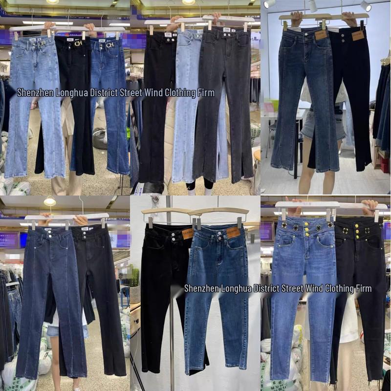 2025 Spring/Summer Women s High-Waisted Stretch Skinny Ripped Denim Pants - European and American Style Various Sizes
2025 Spring/Summer Women s High-Waisted Stretch Skinny Ripped Denim Pants - European and American Style Various Sizes