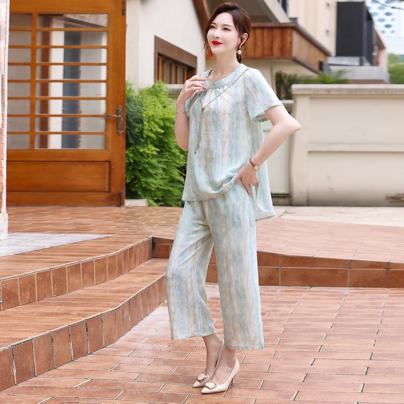 200 Jin Plus-Size Fashionable Summer Slimming Two-Piece Set: Stylish Top and Wide-Leg Pants XL (80-100 jin)
200 Jin Plus-Size Fashionable Summer Slimming Two-Piece Set: Stylish Top and Wide-Leg Pants XL (80-100 jin)