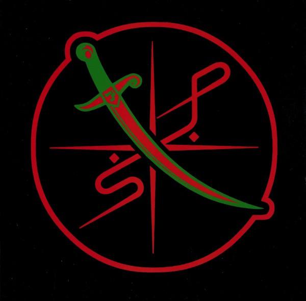 LP Record SHABAZZ PALACES - Of Light TLGLP10 Templar Label G 2013 US Dance & Electronica
LP Record SHABAZZ PALACES - Of Light TLGLP10 Templar Label G 2013 US Dance & Electronica