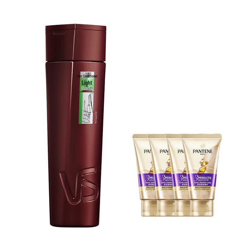 VS Sassoon & Pantene Smooth & Shine Hair Care Set
VS Sassoon & Pantene Smooth & Shine Hair Care Set