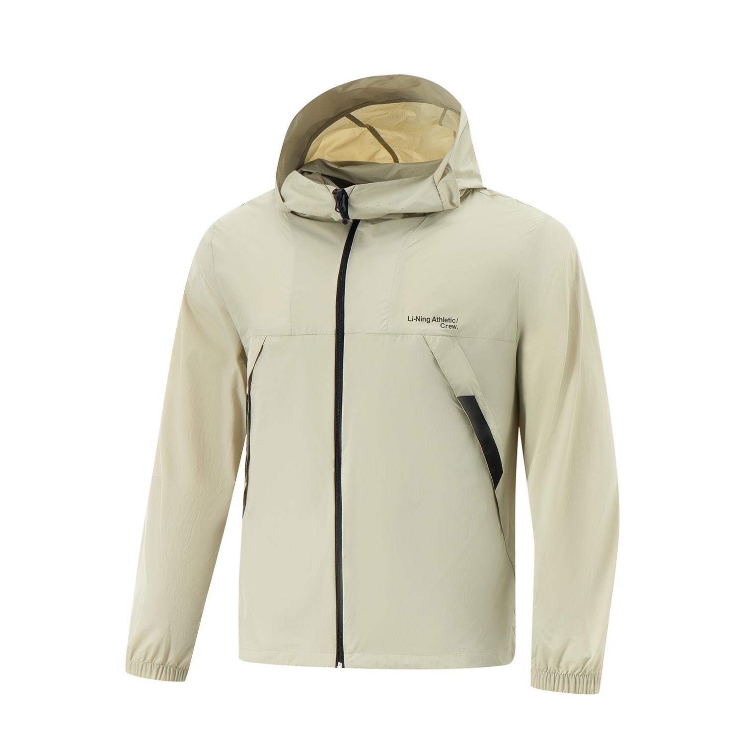 Li-Ning City Outdoor Series Solid Color Zipper Hooded Loose UV Protection Breathable Sun Protection Jacket Men jackets Lime AFDV461-5 S
Li-Ning City Outdoor Series Solid Color Zipper Hooded Loose UV Protection Breathable Sun Protection Jacket Men jackets Lime AFDV461-5 S