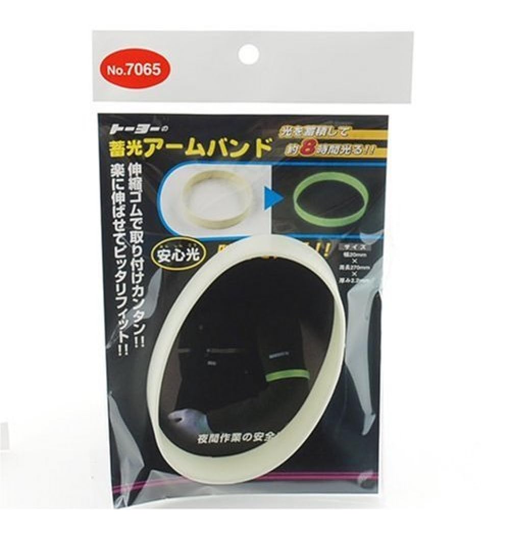 TOYO Luminous Armband No.7065 зелёный
TOYO Luminous Armband No.7065 зелёный