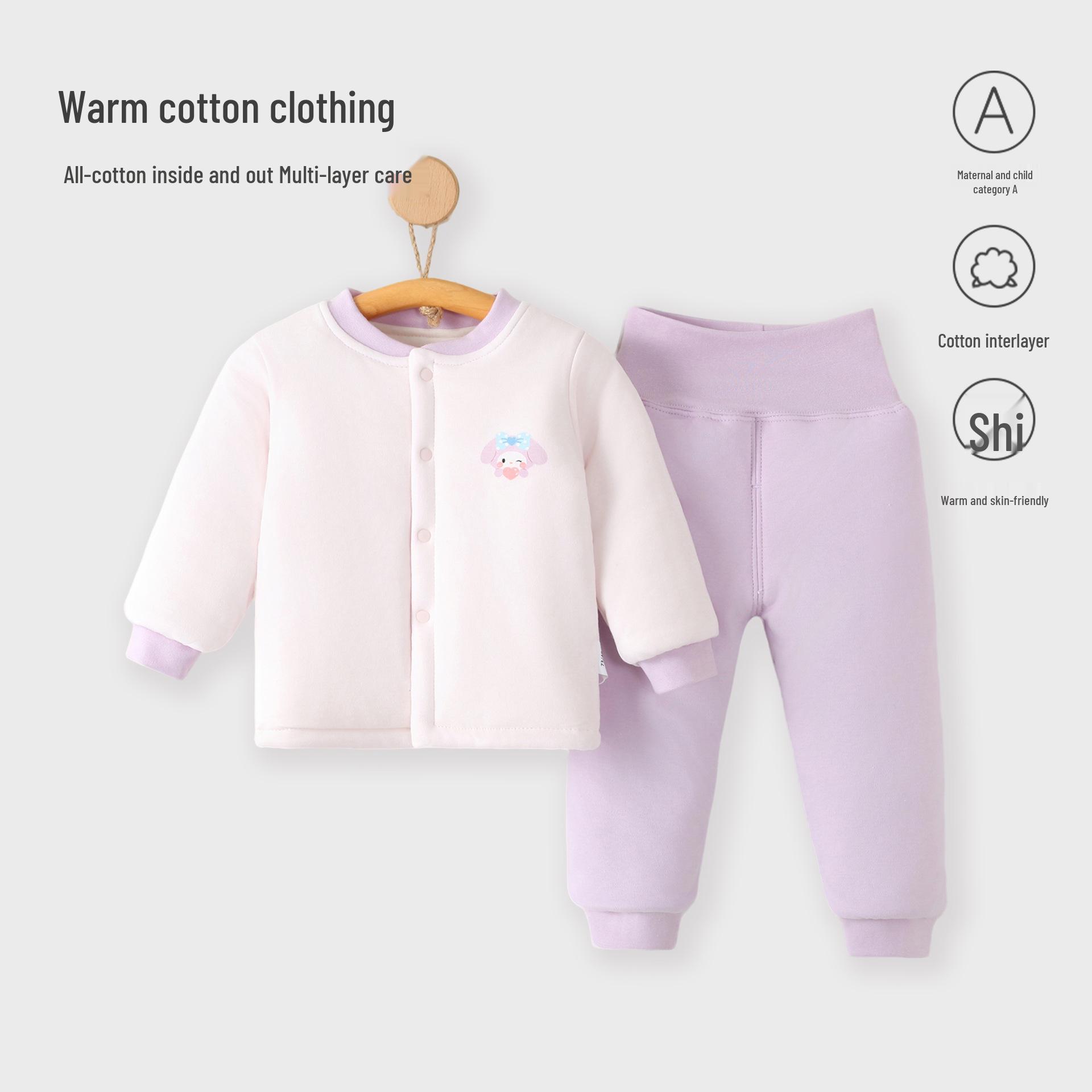 200g Handmade Cotton High-Waisted Two-Piece Set for Infants & Toddlers - Boys & Girls Autumn/Winter Outdoor Clothes 110 фіолетовий
200g Handmade Cotton High-Waisted Two-Piece Set for Infants & Toddlers - Boys & Girls Autumn/Winter Outdoor Clothes 110 фіолетовий