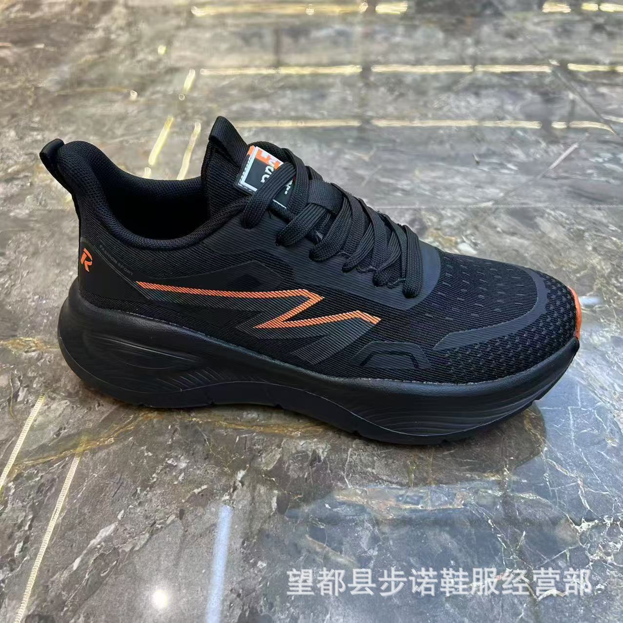 Летняя новая мужская обувь дышащая сетчатая повседневная обувь модная универсальная легкая нескользящая обувь для бега трендовая обувь 44
Летняя новая мужская обувь дышащая сетчатая повседневная обувь модная универсальная легкая нескользящая обувь для бега трендовая обувь 44