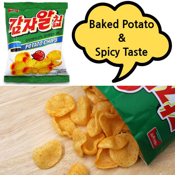 Закуска Хрустящие картофельные чипсы Жареное острое печенье кочхуджан Корейская еда (27 г х 10 упаковок) (27 г х 40 упаковок) (2 варианта) 27g x 10 Packs
Закуска Хрустящие картофельные чипсы Жареное острое печенье кочхуджан Корейская еда (27 г х 10 упаковок) (27 г х 40 упаковок) (2 варианта) 27g x 10 Packs